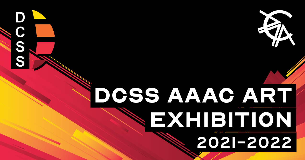 Dougherty County Elementary School Art Exhibit | Albany Area Arts Council